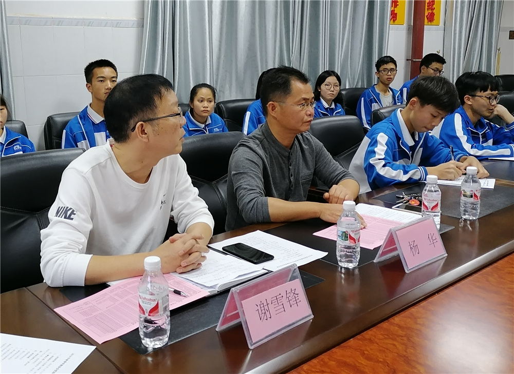 еڶѧѧЭٿ2019＾ѧѧط̸