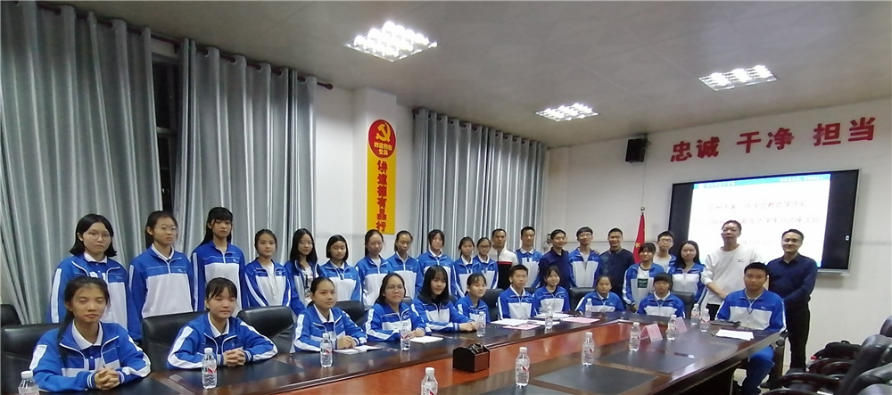 еڶѧѧЭٿ2019＾ѧѧط̸