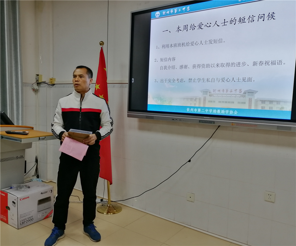 еڶѧѧЭٿ2019＾ѧѧط̸