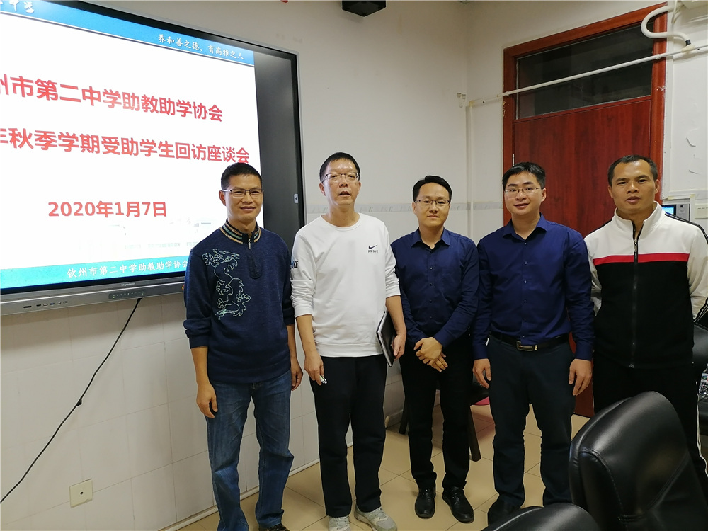 еڶѧѧЭٿ2019＾ѧѧط̸