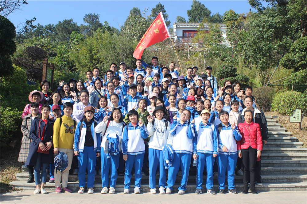 еڶѧ2020߿ʦУ¸ʦһ