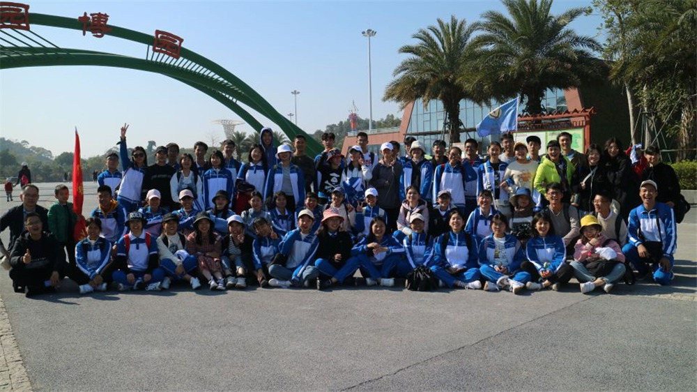 еڶѧ2020߿ʦУ¸ʦһ