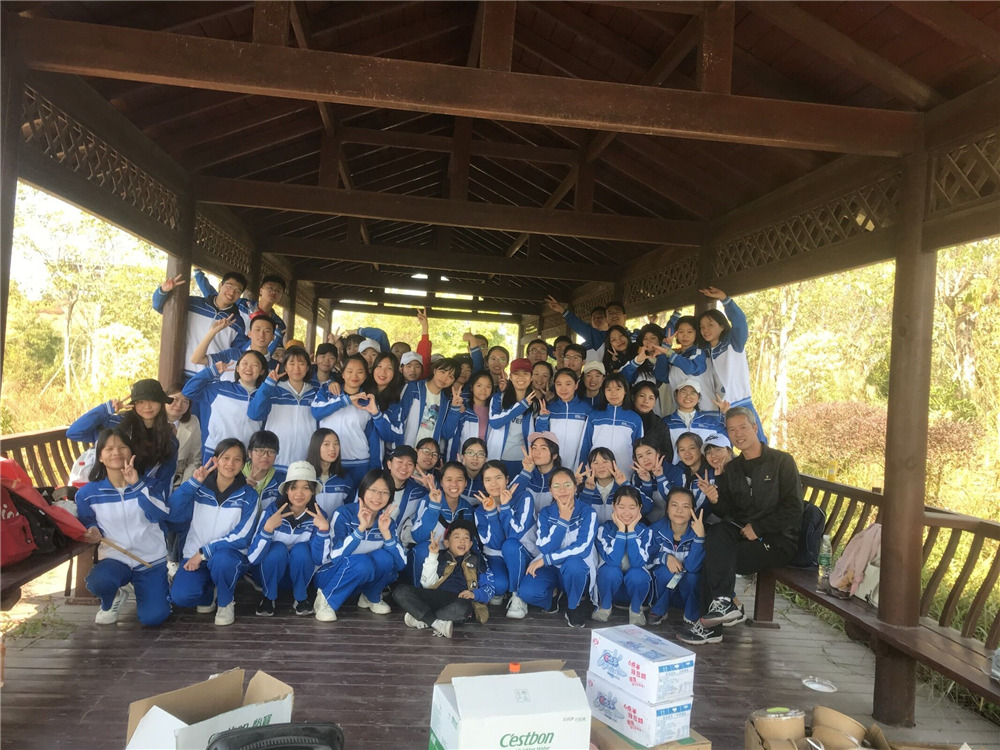 еڶѧ2020߿ʦУ¸ʦһ