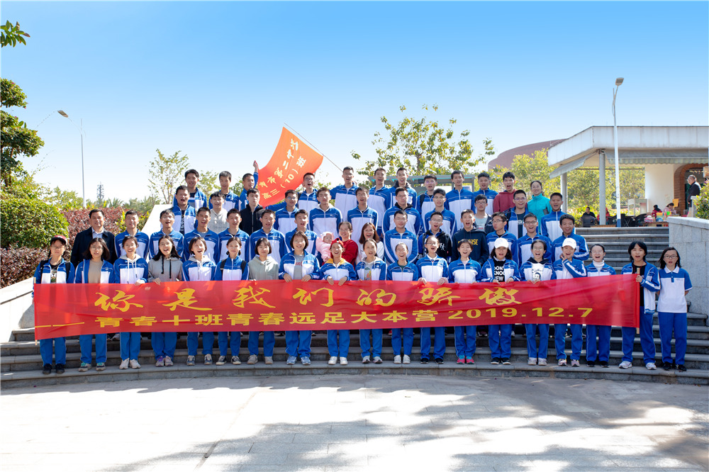 еڶѧ2020߿ʦУ¸ʦһ