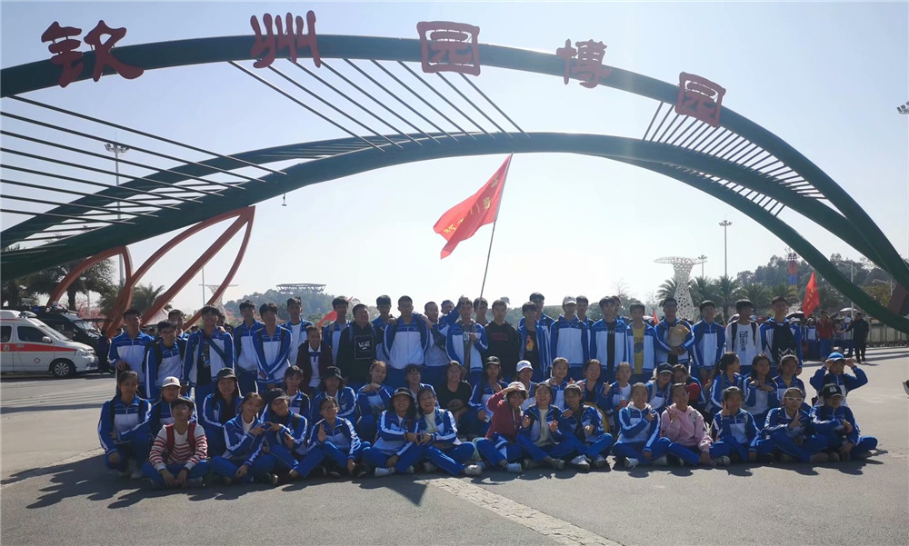 еڶѧ2020߿ʦУ¸ʦһ