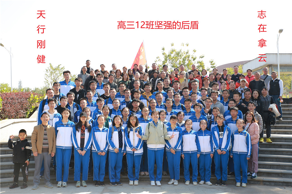 еڶѧ2020߿ʦУ¸ʦһ