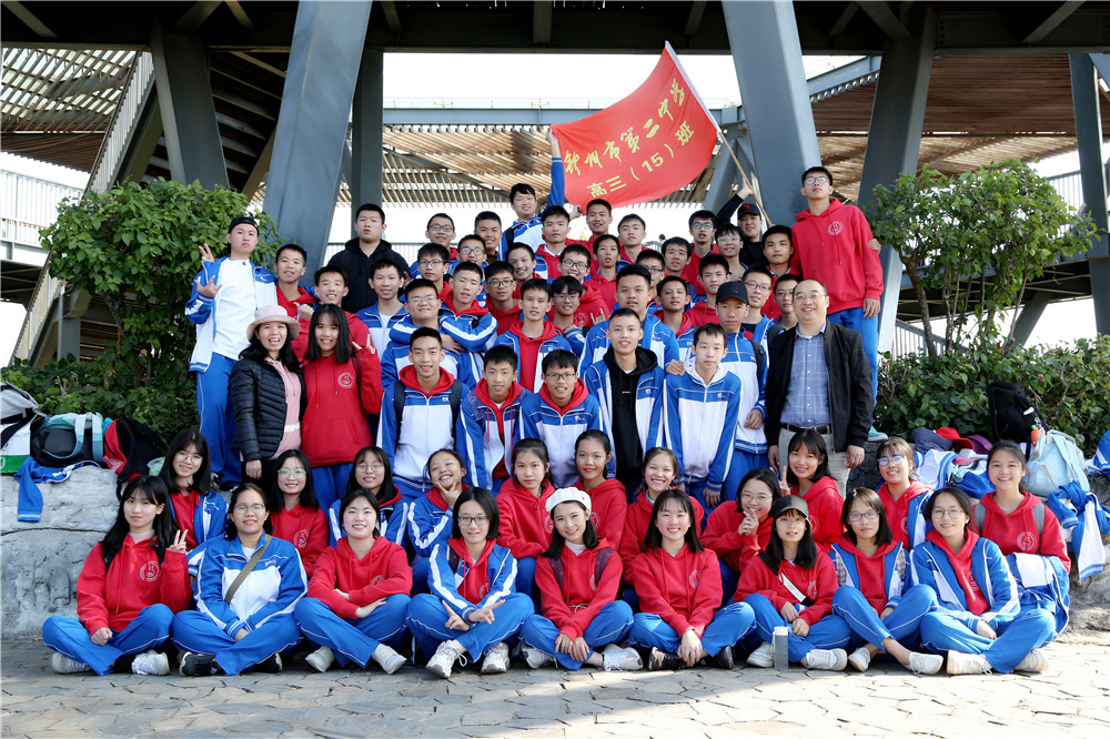 еڶѧ2020߿ʦУ¸ʦһ