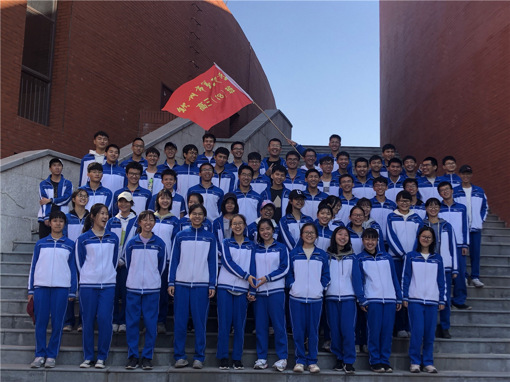 еڶѧ2020߿ʦУ¸ʦһ