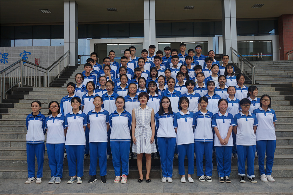 еڶѧ2020߿ʦУ¸ʦһ