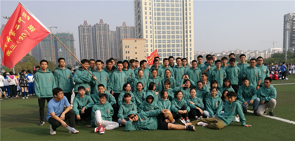 еڶѧ2020߿ʦУ¸ʦһ