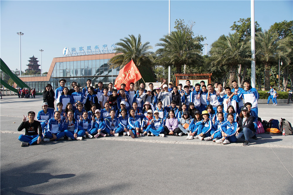 еڶѧ2020߿ʦУ¸ʦһ