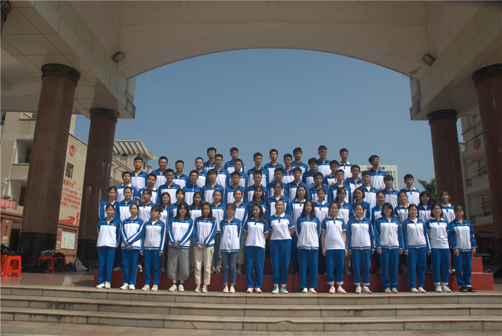 еڶѧ2020߿ʦУ¸ʦһ