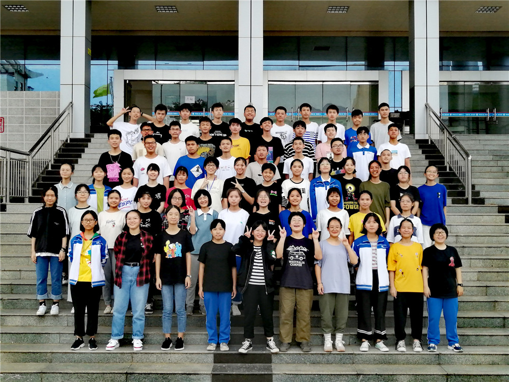 еڶѧ2020߿ʦУ¸ʦһ