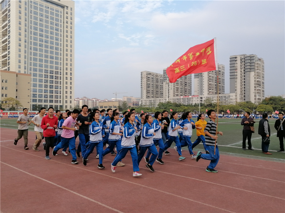 еڶѧ2020߿ʦУ¸ʦһ