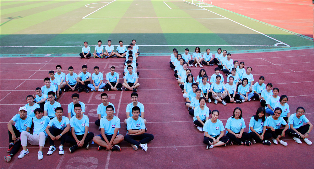 еڶѧ2020߿ʦУ¸ʦһ