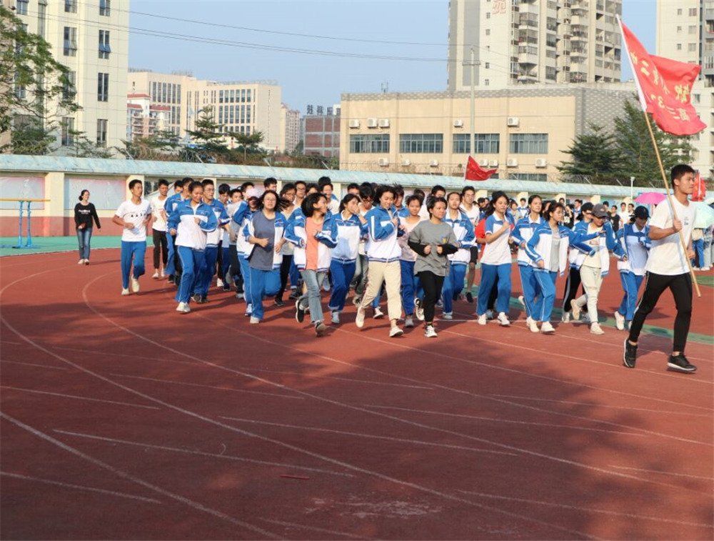 еڶѧ2020߿ʦУ¸ʦһ