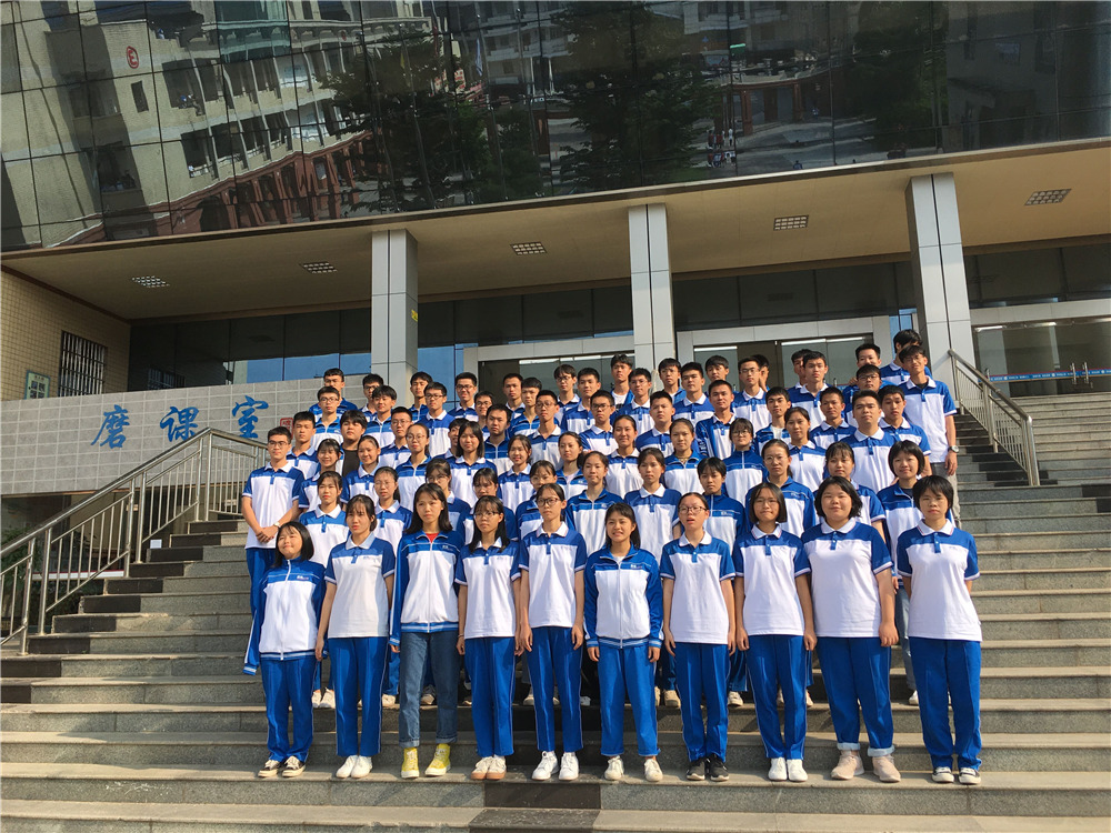 еڶѧ2020߿ʦУ¸ʦһ