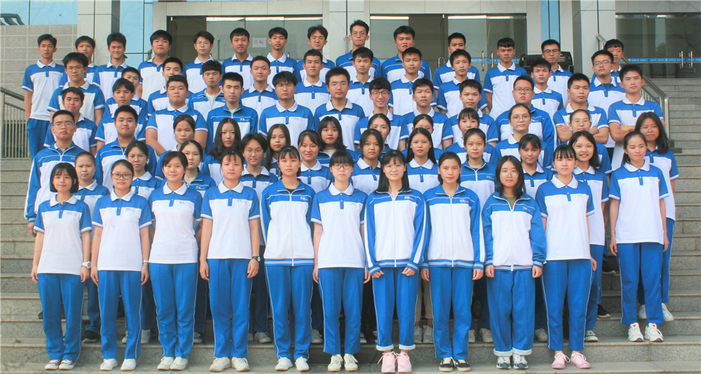 еڶѧ2020߿ʦУ¸ʦһ