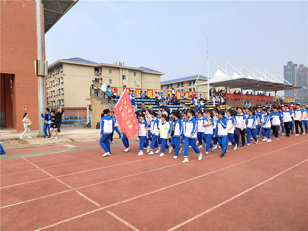 еڶѧ2020߿ʦУ¸ʦһ