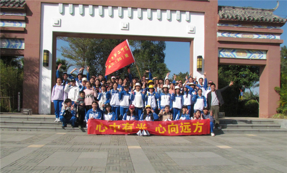 еڶѧ2020߿ʦУ¸ʦһ