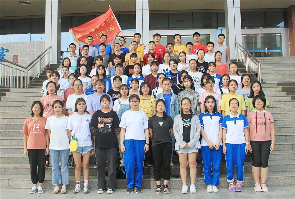 еڶѧ2020߿ʦУ¸ʦһ