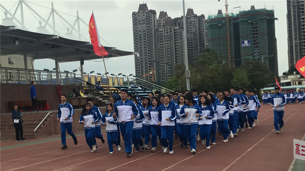 еڶѧ2020߿ʦУ¸ʦһ