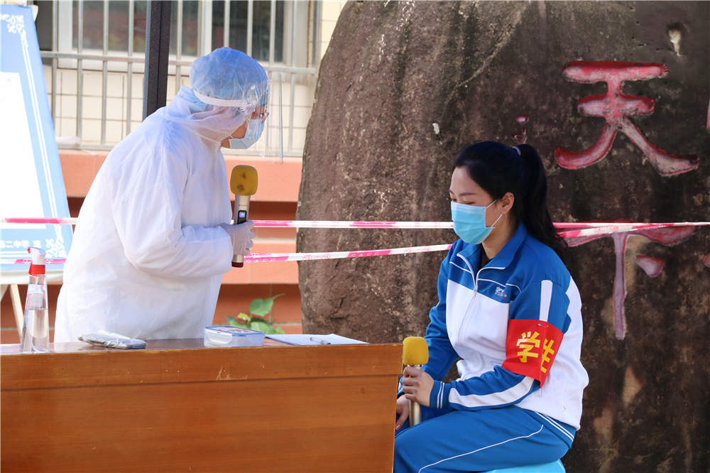 “演练即实战”------钦州市第二中学举行新冠肺炎疫情防控应急演练活动