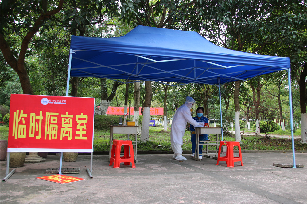 “演练即实战”------钦州市第二中学举行新冠肺炎疫情防控应急演练活动