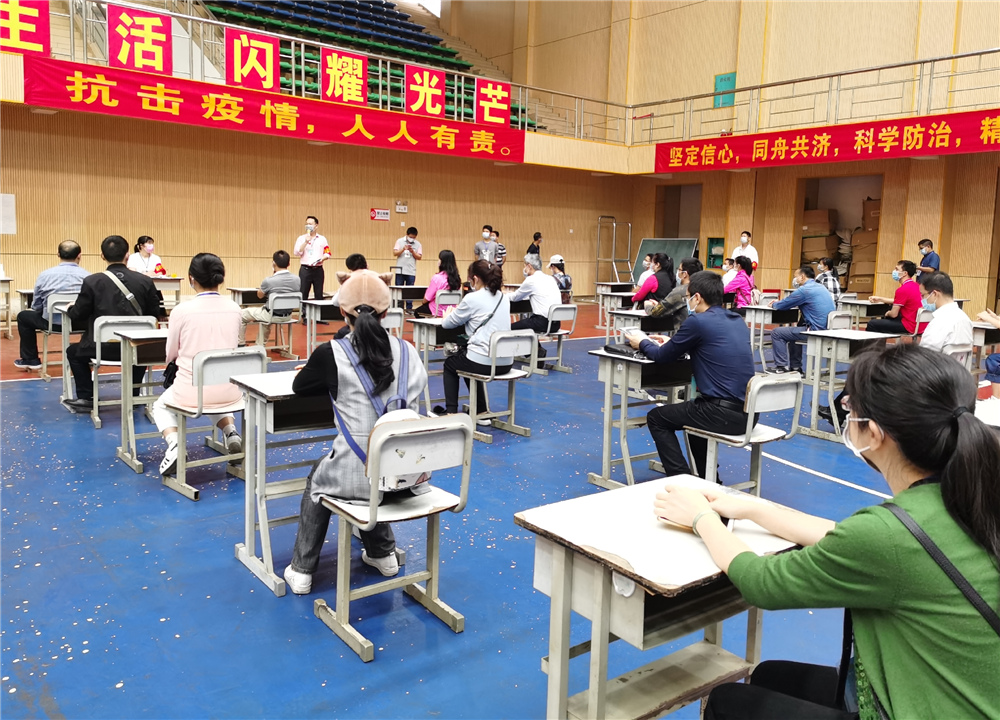 “演练即实战”------钦州市第二中学举行新冠肺炎疫情防控应急演练活动