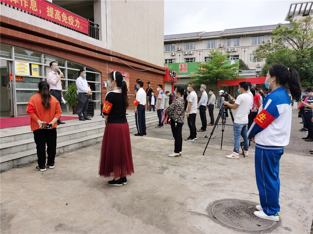 “演练即实战”------钦州市第二中学举行新冠肺炎疫情防控应急演练活动