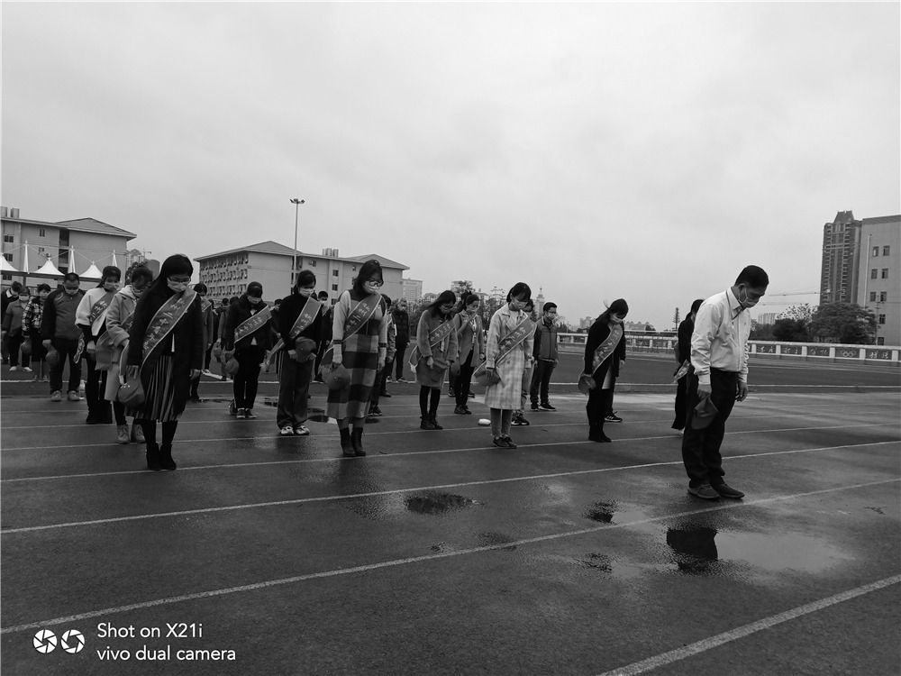 缅怀逝者,致敬英雄,不忘初心,继续前行!