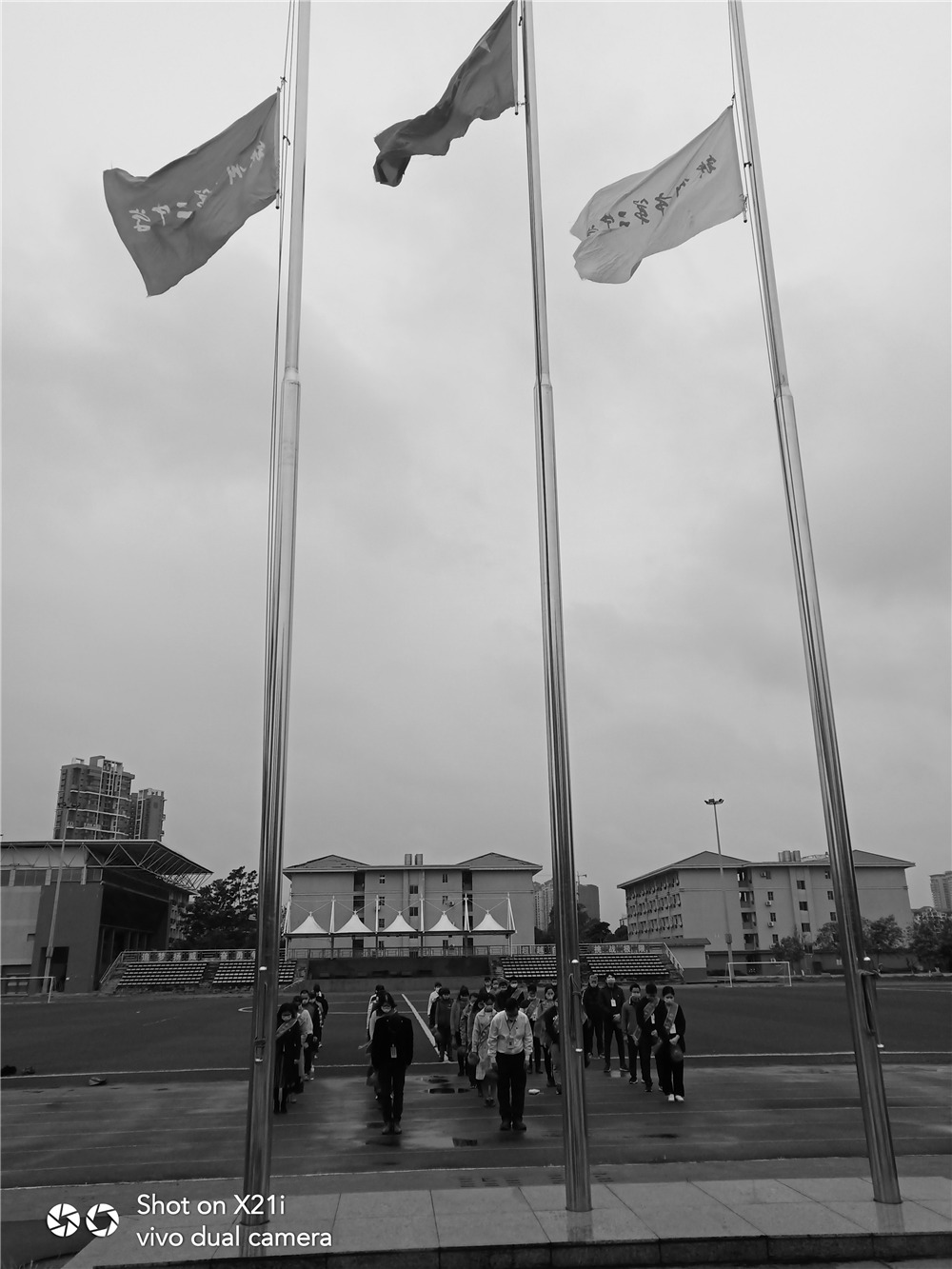 缅怀逝者,致敬英雄,不忘初心,继续前行!