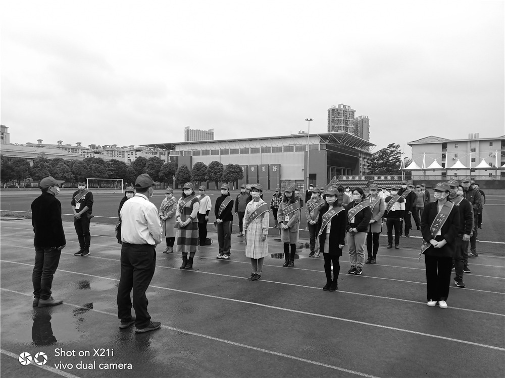 缅怀逝者,致敬英雄,不忘初心,继续前行!