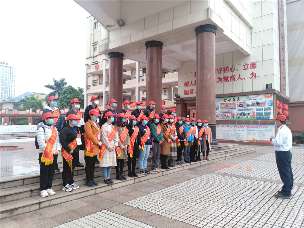 缅怀逝者,致敬英雄,不忘初心,继续前行!