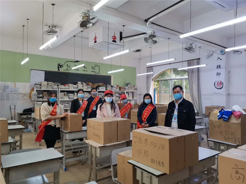 缅怀逝者,致敬英雄,不忘初心,继续前行!