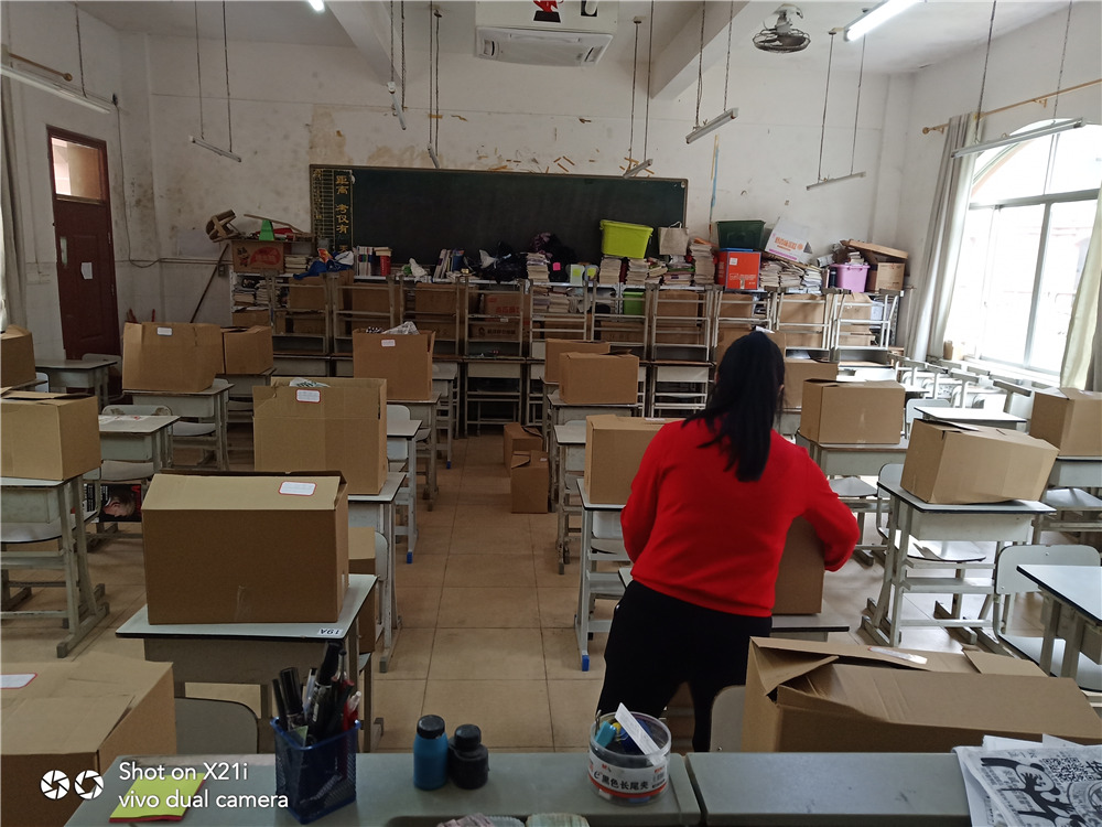 缅怀逝者,致敬英雄,不忘初心,继续前行!