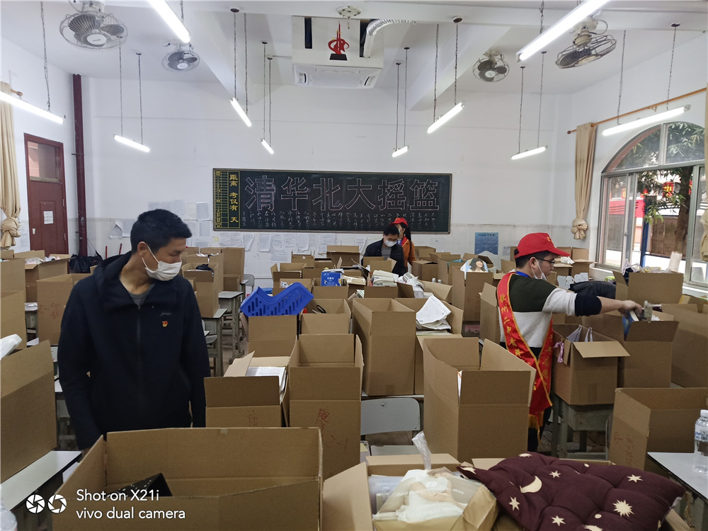 缅怀逝者,致敬英雄,不忘初心,继续前行!