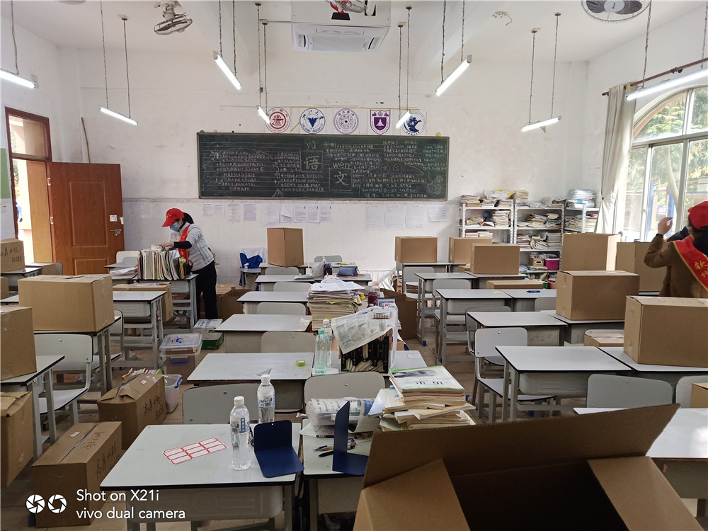 缅怀逝者,致敬英雄,不忘初心,继续前行!