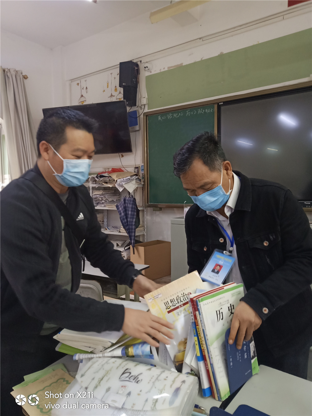 缅怀逝者,致敬英雄,不忘初心,继续前行!