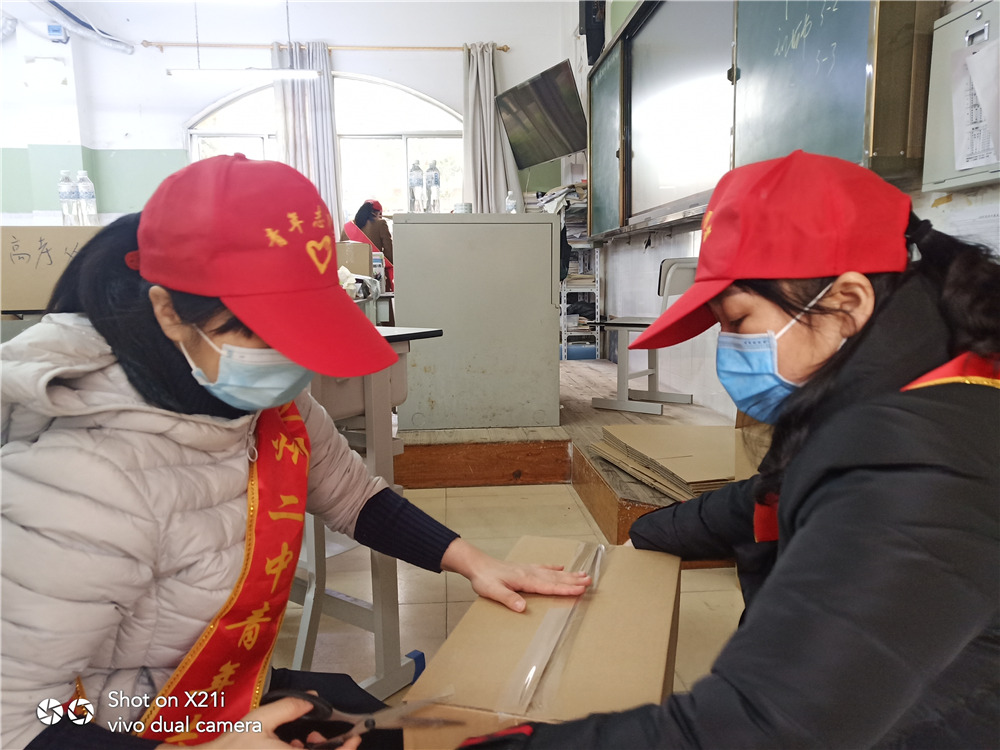 缅怀逝者,致敬英雄,不忘初心,继续前行!