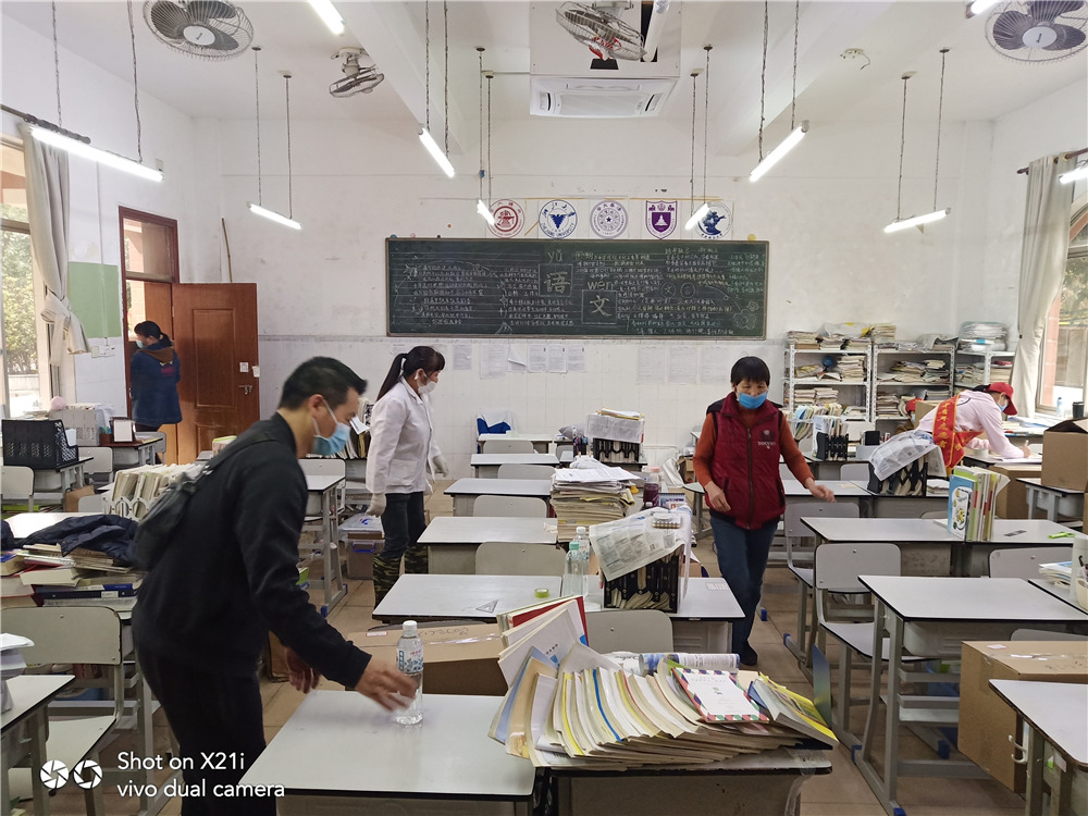 缅怀逝者,致敬英雄,不忘初心,继续前行!