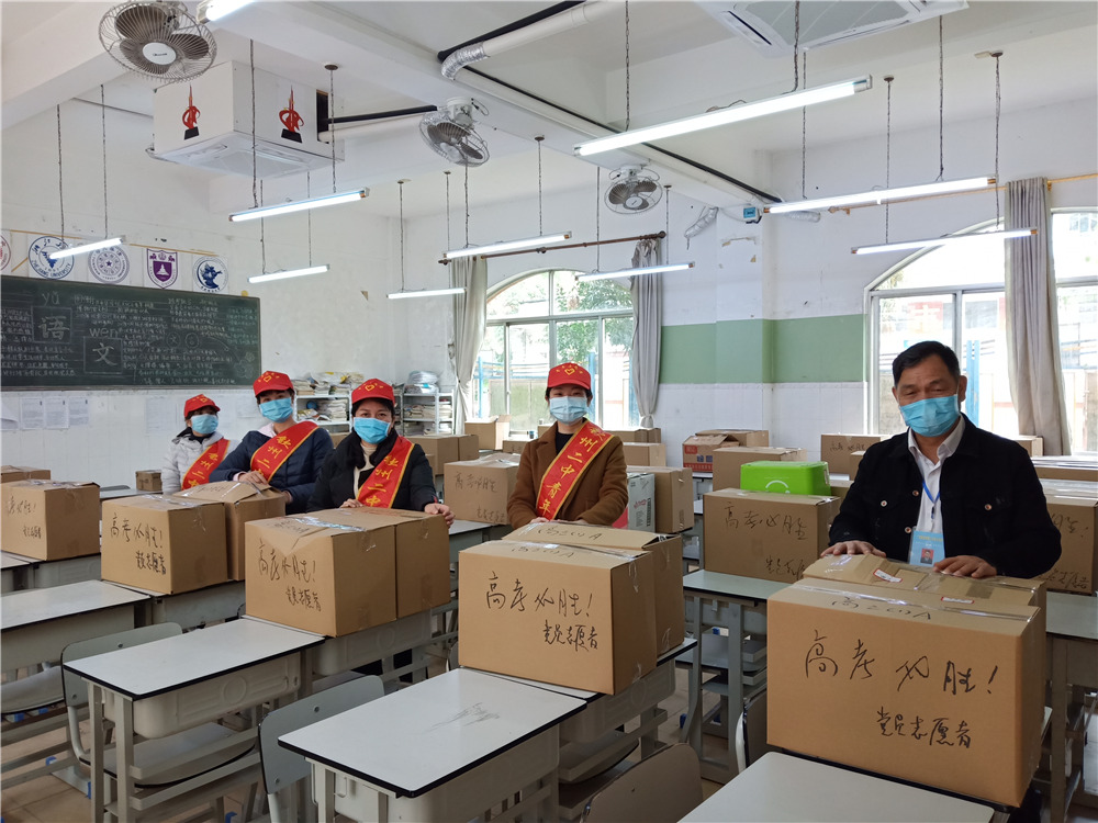 缅怀逝者,致敬英雄,不忘初心,继续前行!