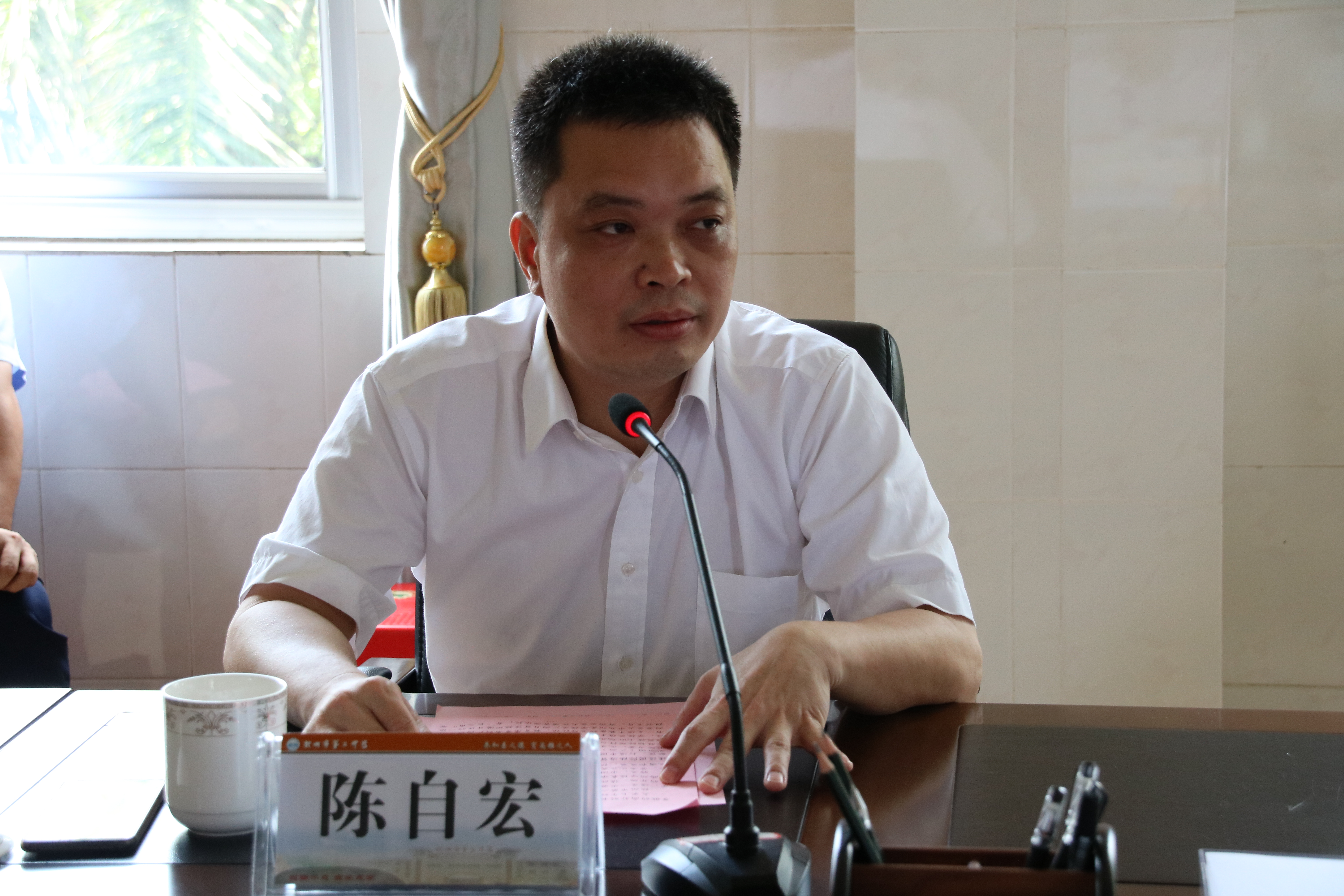 钦州市第二中学、西安交大中马阳光学校集团化办学签约仪式在我校隆重举行