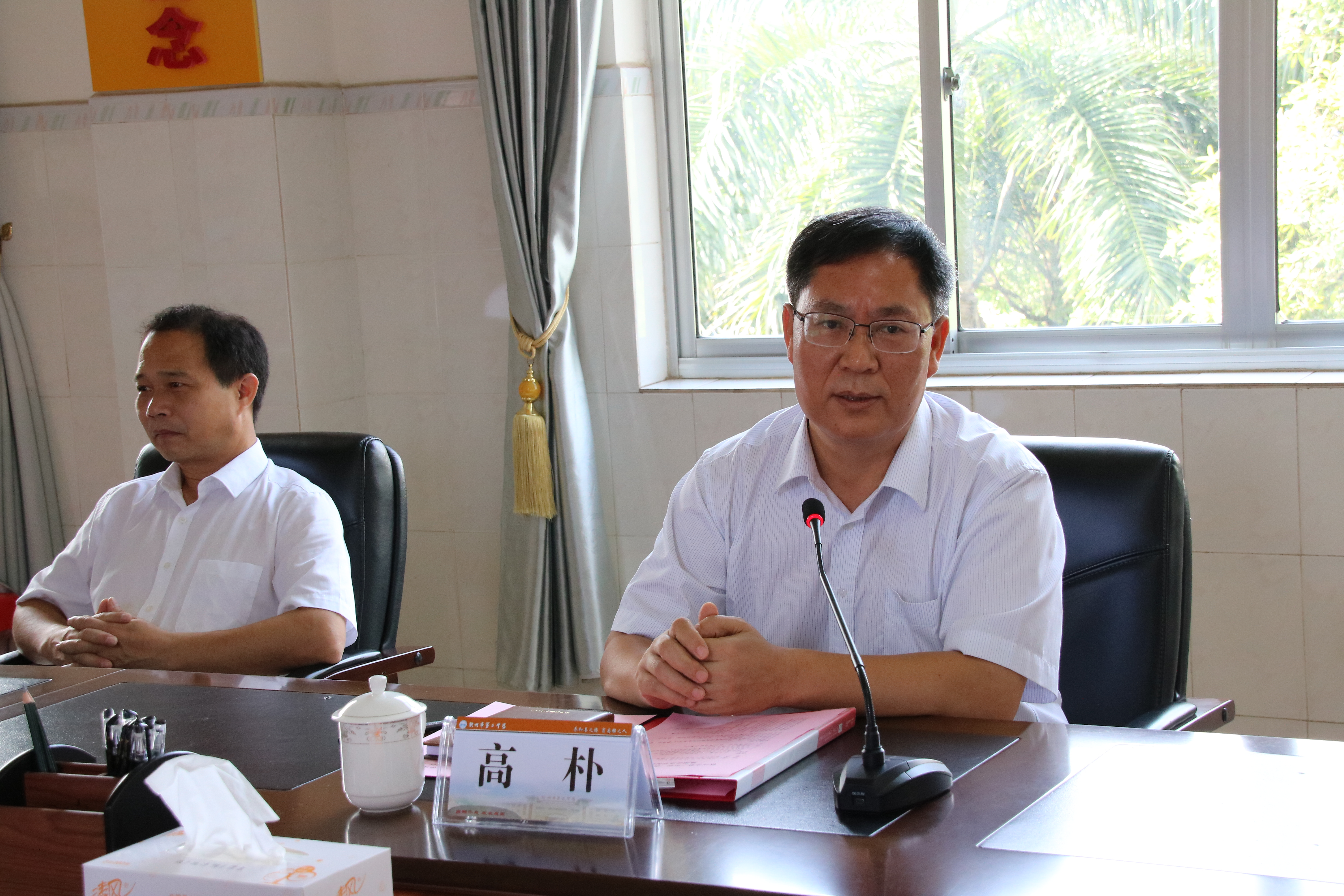 钦州市第二中学、西安交大中马阳光学校集团化办学签约仪式在我校隆重举行