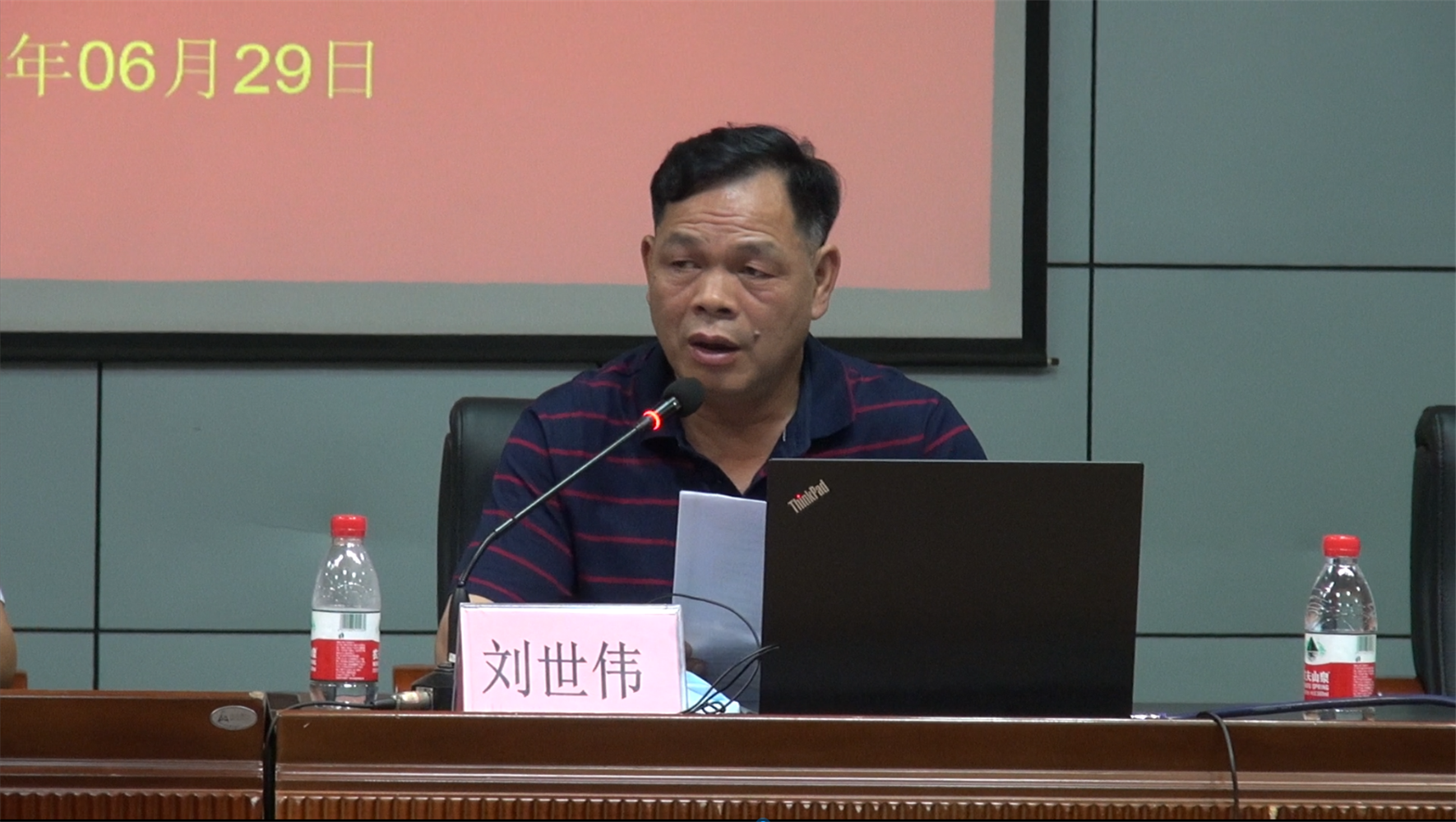 共青团钦州市第二中学委员会隆重召开第六次团员代表大会