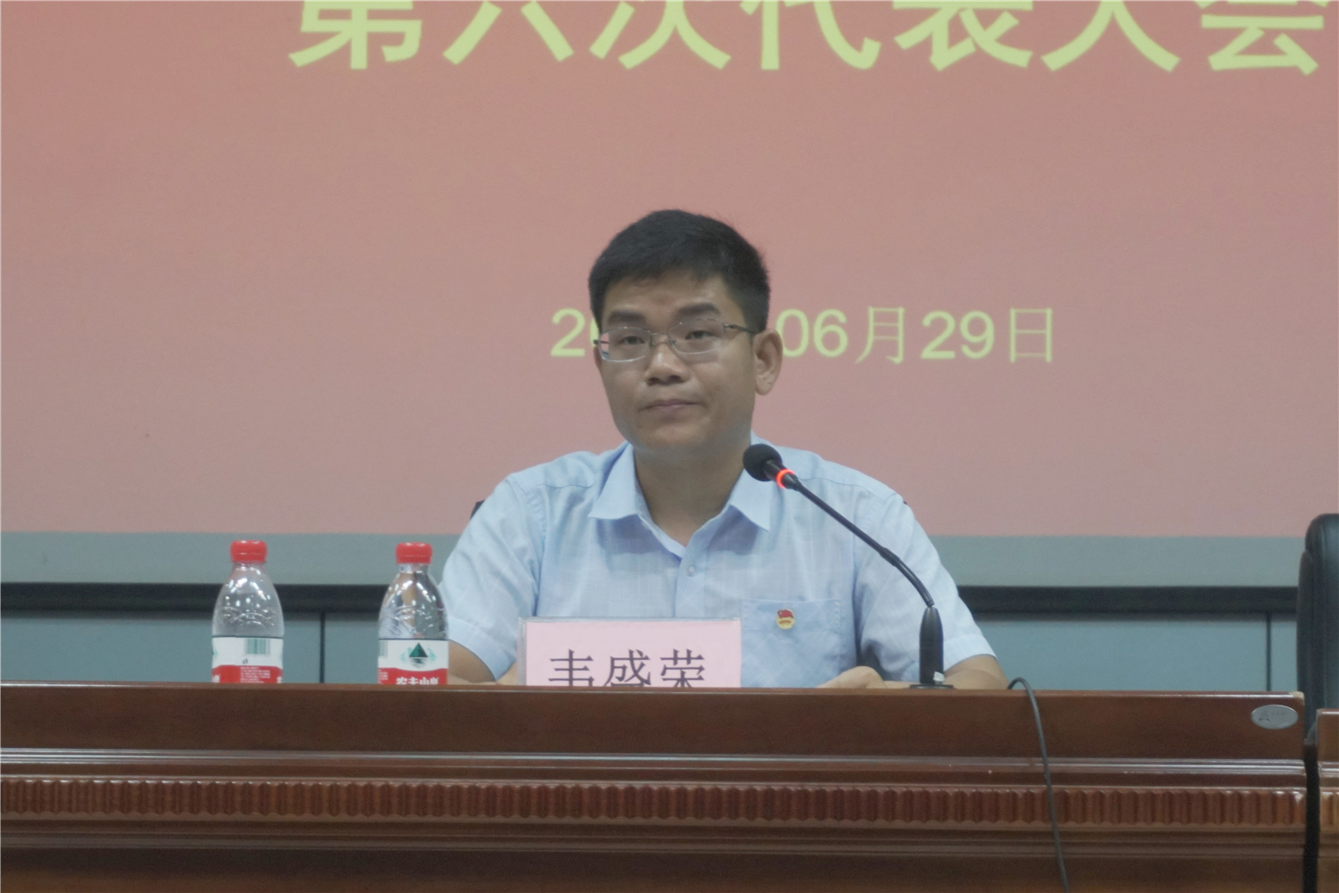 共青团钦州市第二中学委员会隆重召开第六次团员代表大会