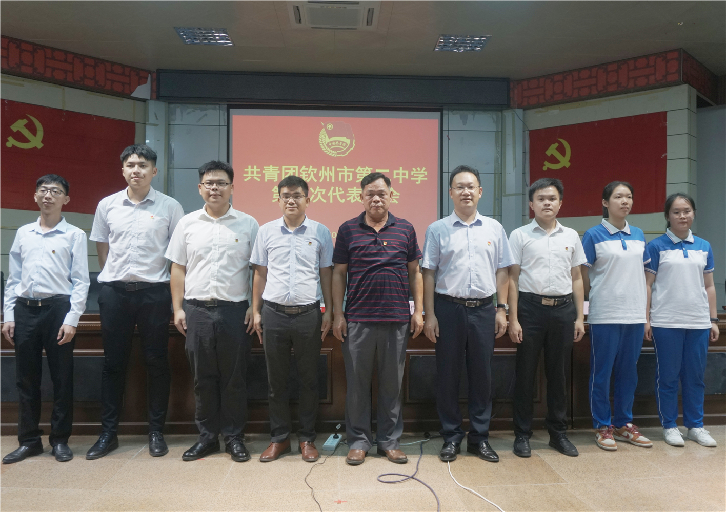 共青团钦州市第二中学委员会隆重召开第六次团员代表大会