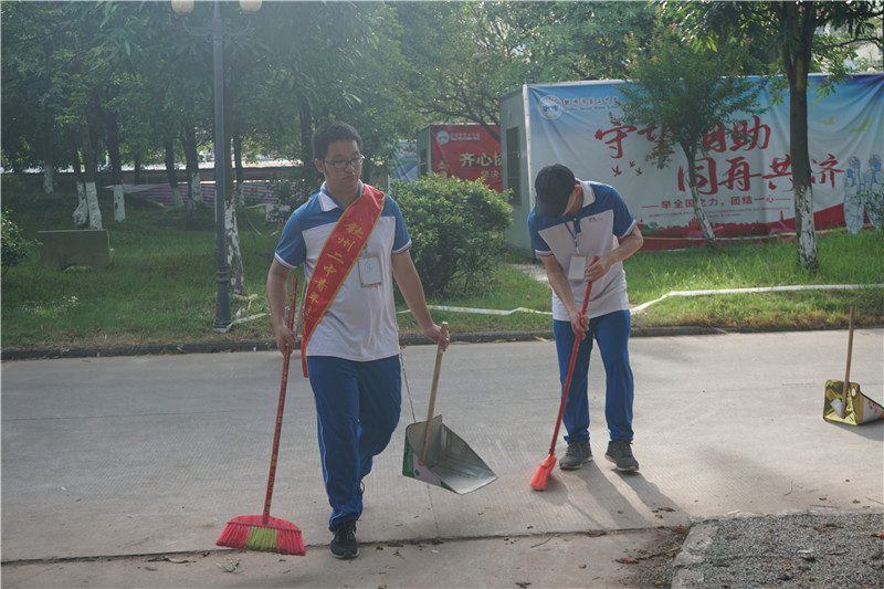 汇聚青年之力量,服务青春之高考 ----钦州二中青年志愿者协会服务2020高考系列活动纪实