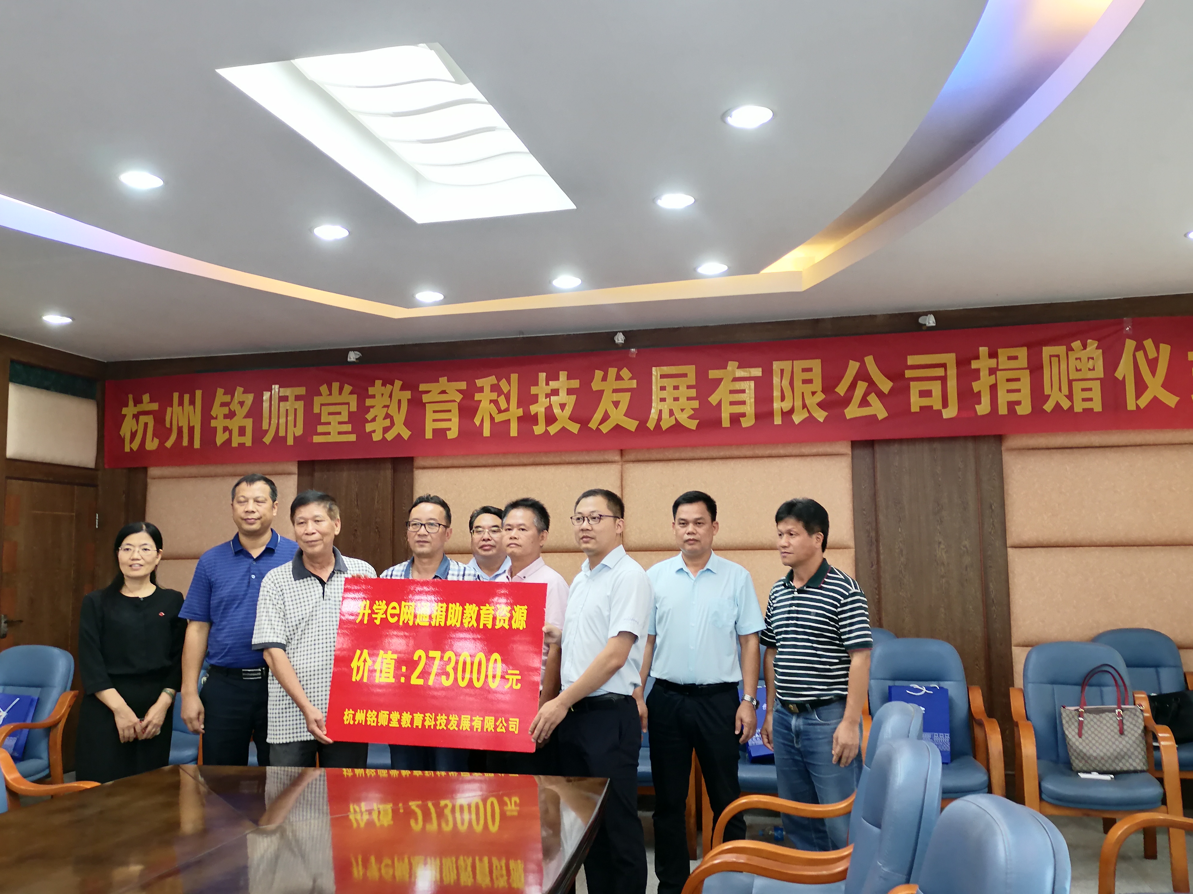 еڶѧչǩ2020ΰࡱĿѧУЭ