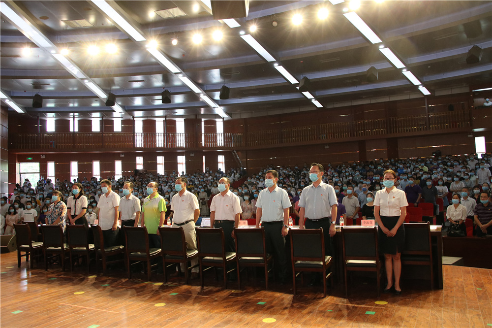 积聚集团能量,团结奋勇前行----------钦州市第二中学教育集团召开开学工作大会